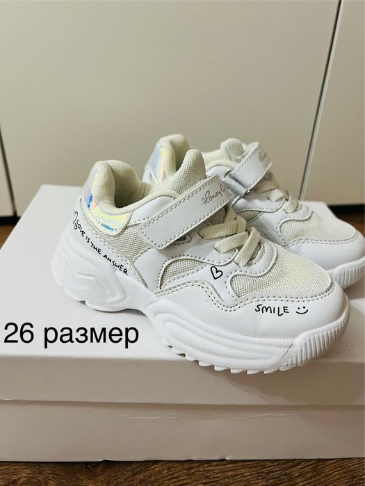 Детская обувь по 2500 тенге