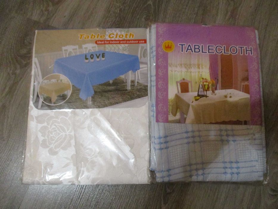 Зимна олекотена завивка/Покривки /