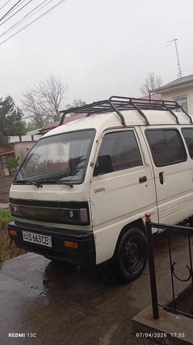 Damas Metan gazi bor