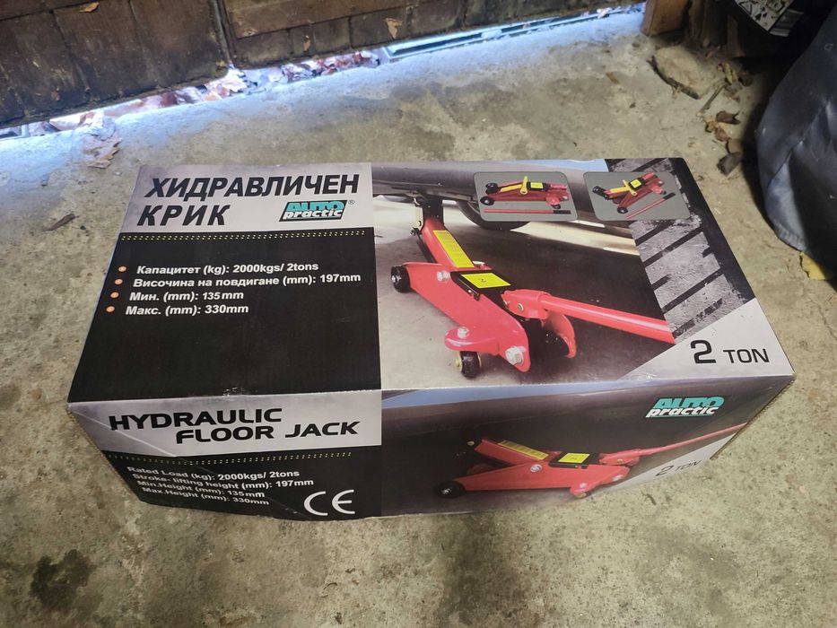 Хидравличен крик тип крокодил 2т