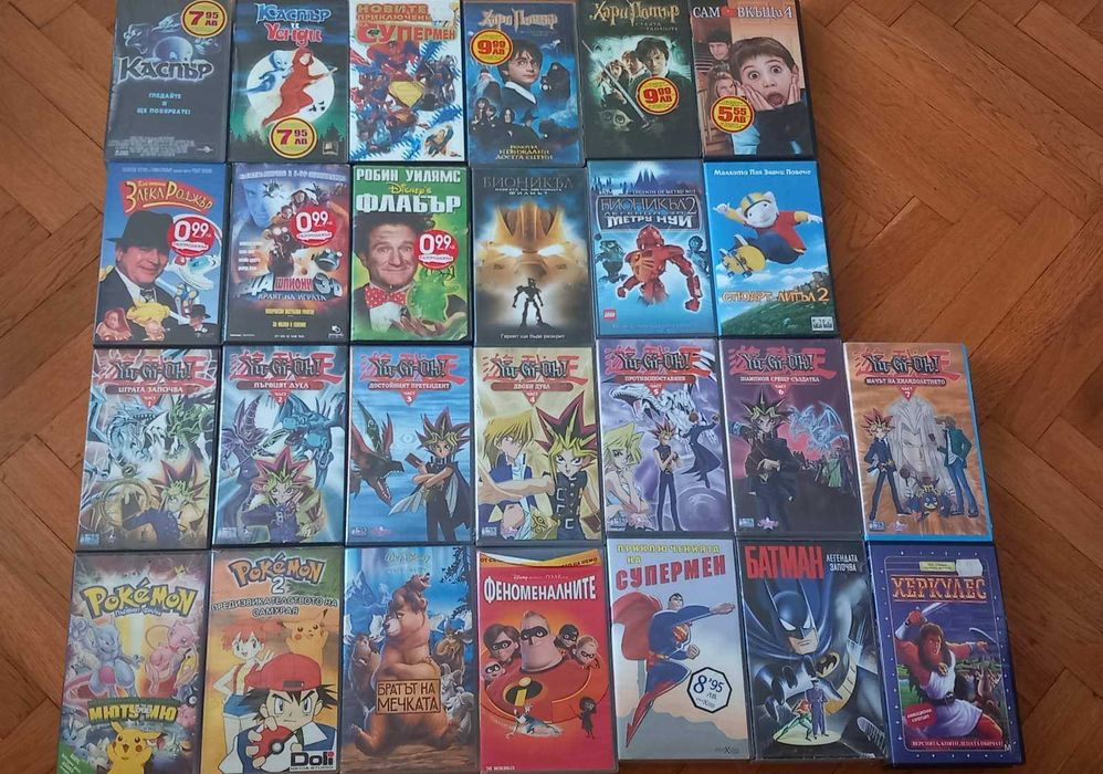 Оригинални видеокасети