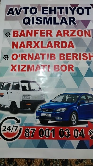 Cobolt  original va sex banferlar bor  bor