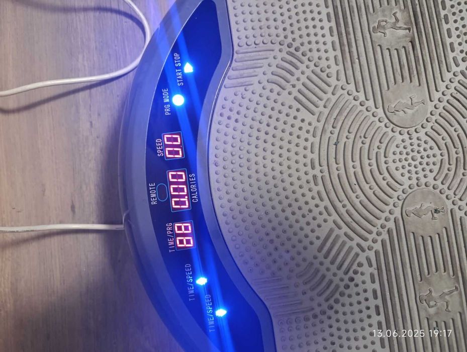 Вибрираща платформа