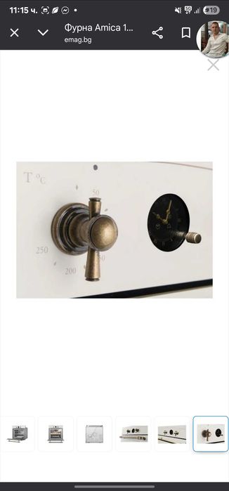 Ретро Фурна Amica за вграждане