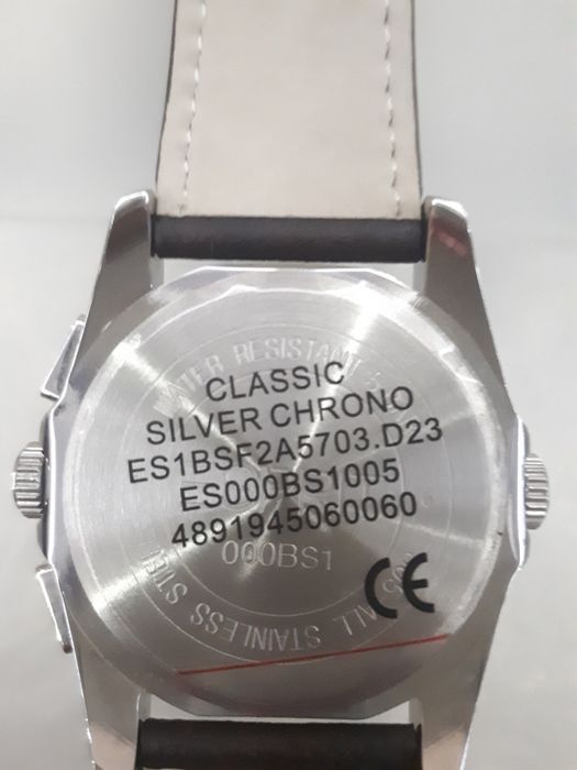 Мужские наручные часы