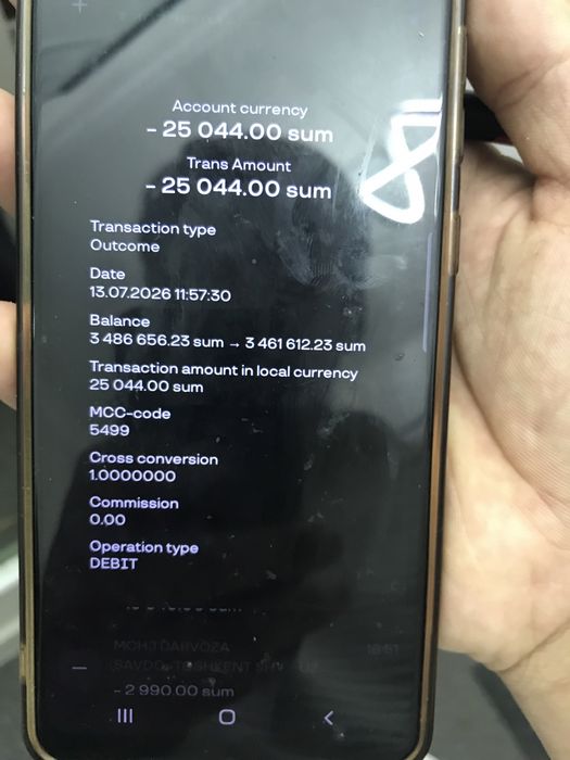 iPhone 7 32 gb ideal