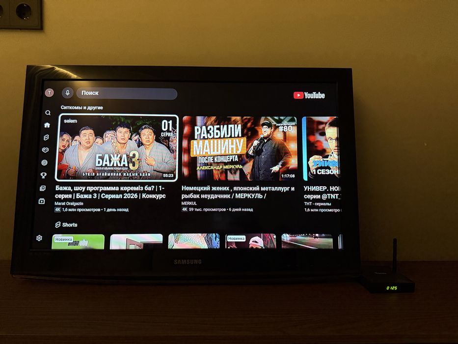 Телевизор Samsung с приставкой Smart TV