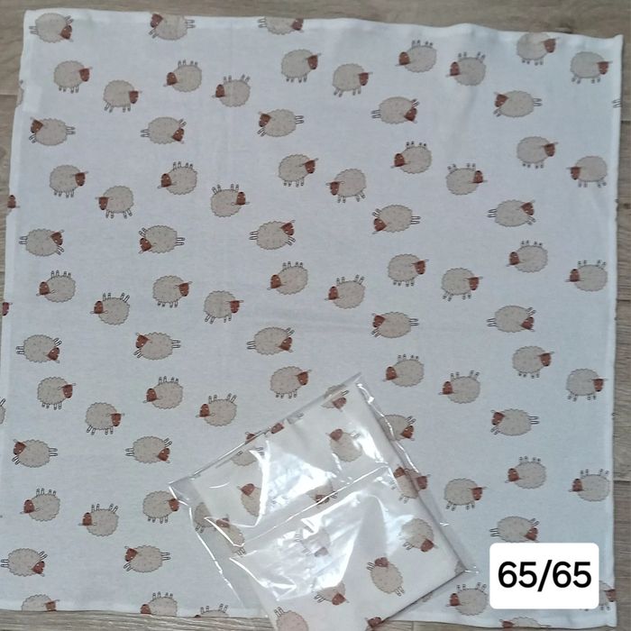 Бебешка пелена за количка