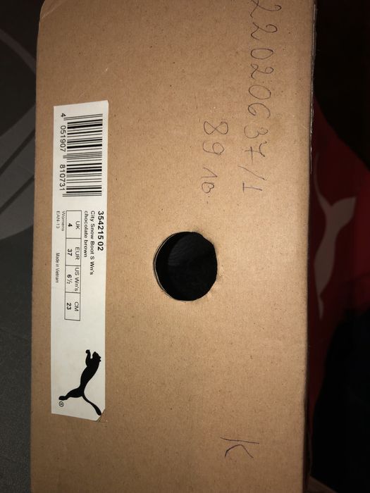 Дамски боти Рuma City Snow