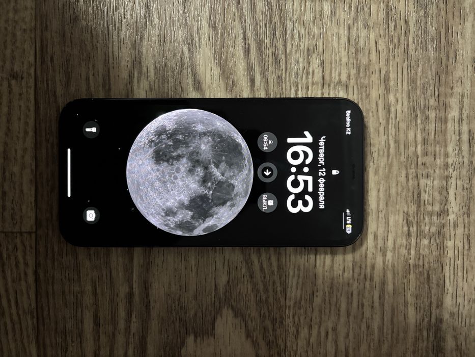 Iphone 12 pro 128gb 79%