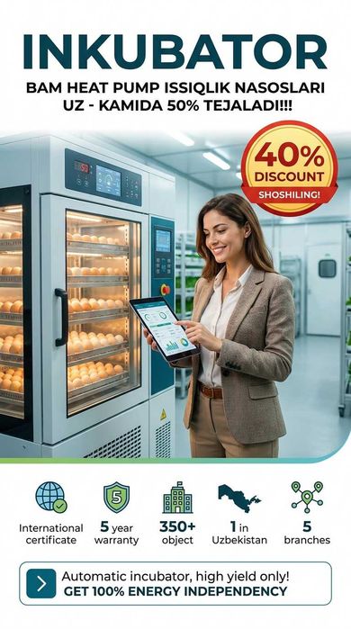 Тепловой Насос Юкори Чирчик Issiqlik Nasosi Yuqori Chirchiq 40% SKIDKA