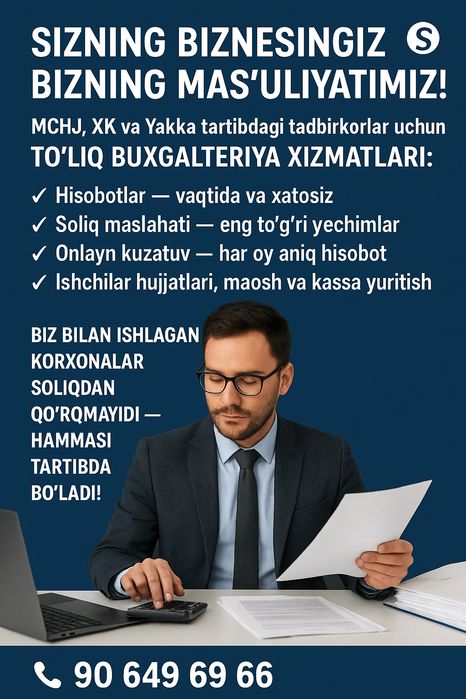 Buxgalteriya xizmatlari | Soliq hisobotlari | EHF