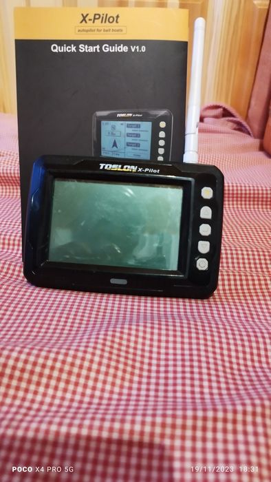 Лодка за захранка