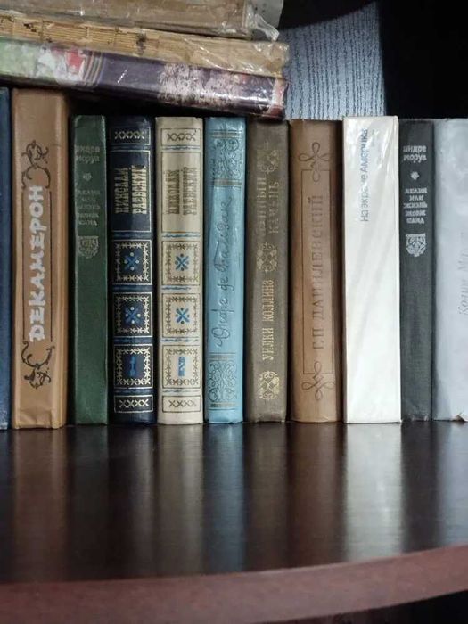 Книги разных жанров