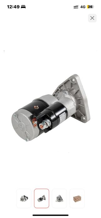 Стартер мтз 80/82