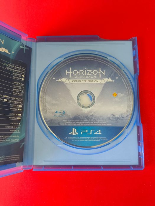 Диски почти новые