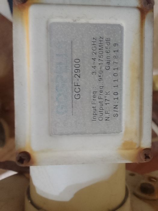 Тарелка спутниковая большая