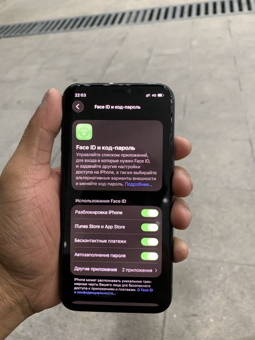 iphone 11pro обмен бар придлагать етиндер