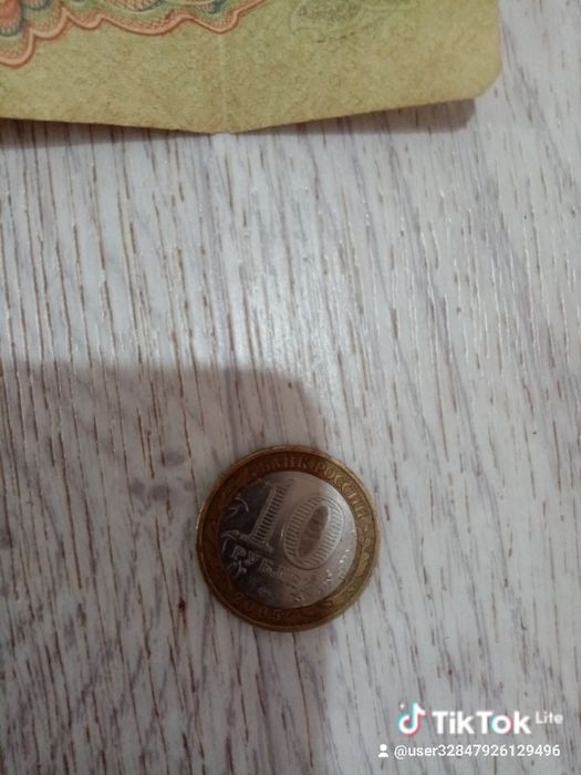 Продам деньги старые