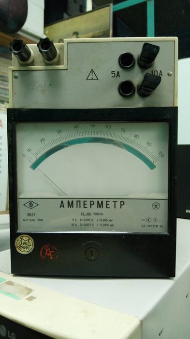 Амперметър 45...100...1500Hz.