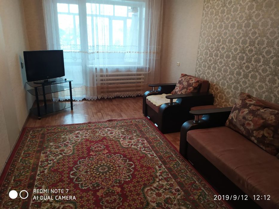 2 ком Казтеатр, 2/9, все есть. 130+