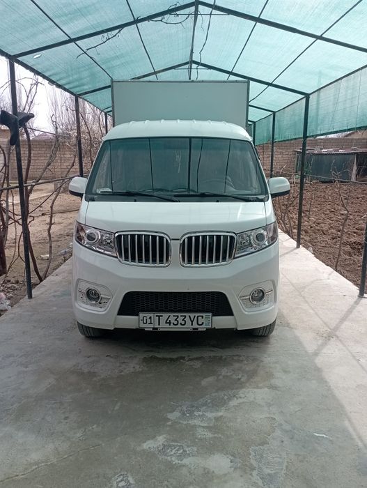 SHINERAY t32 дубл