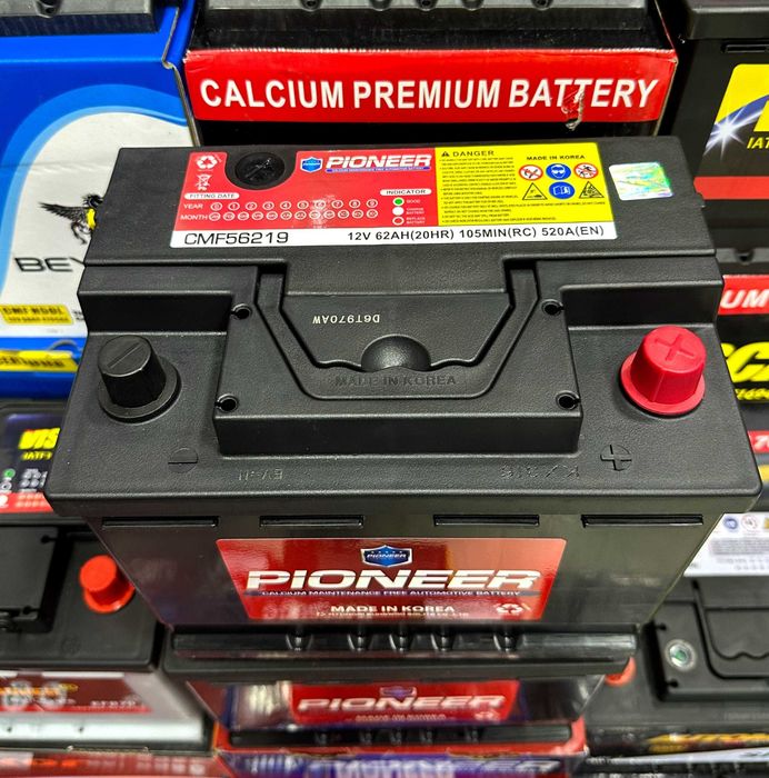 Akumlyator Haval H6 ! Haval Julion ! 12 v battery !  Akb !