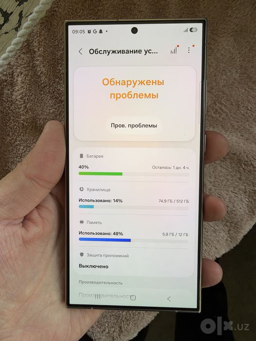 s24 ultra 12.512g holati ideal karopka yoq oqip tel qlila veytnam