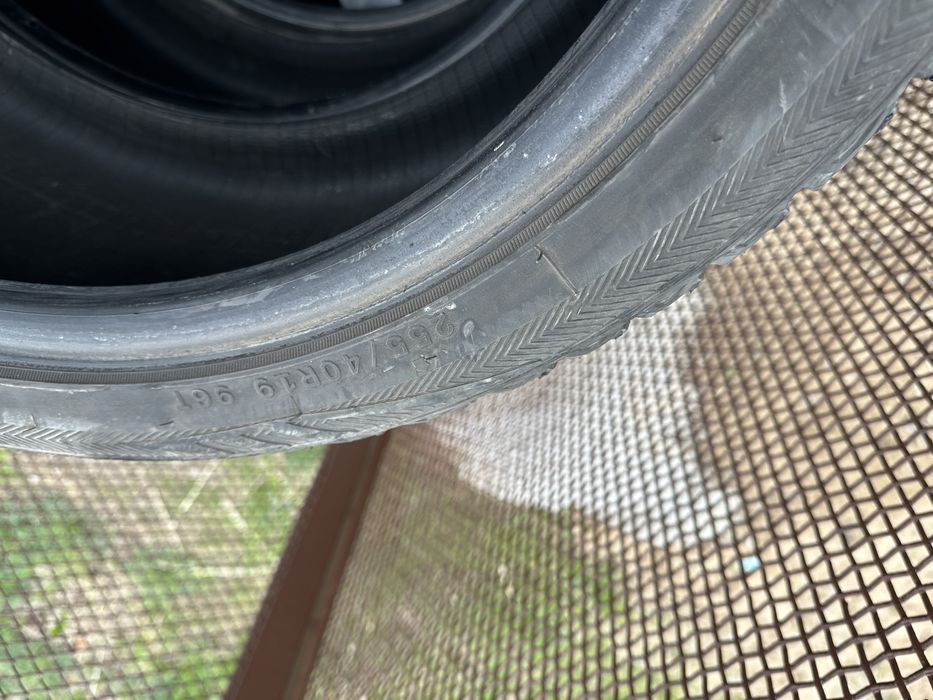 Балон зимни 19 розмера