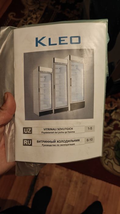 Холодильник новый