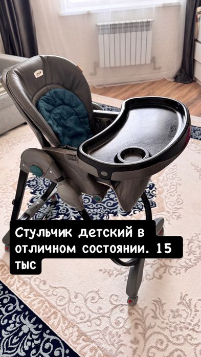 Машинка и детский стул. В отличном состоянии