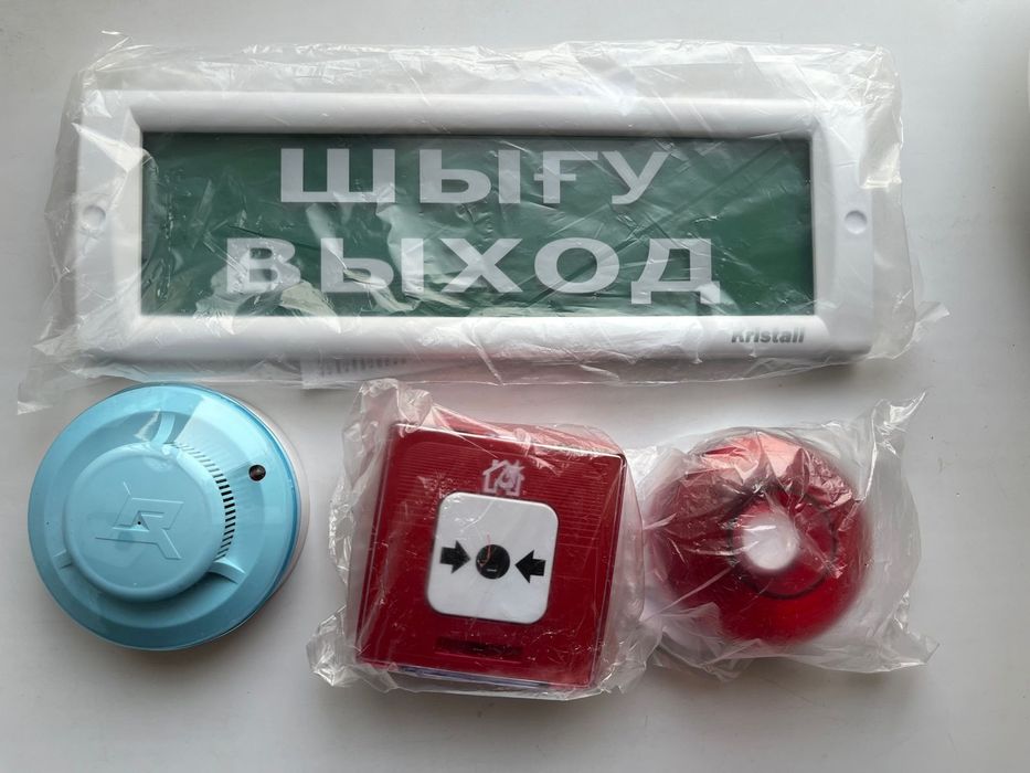 С-2000М Пульт управление