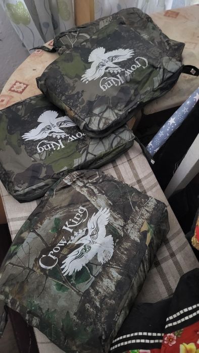 Комуфляж прорезиненный ХХХL