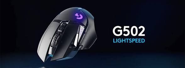 Новый в упаковке Беспроводная игровая мышь - Logitech G502 wireless