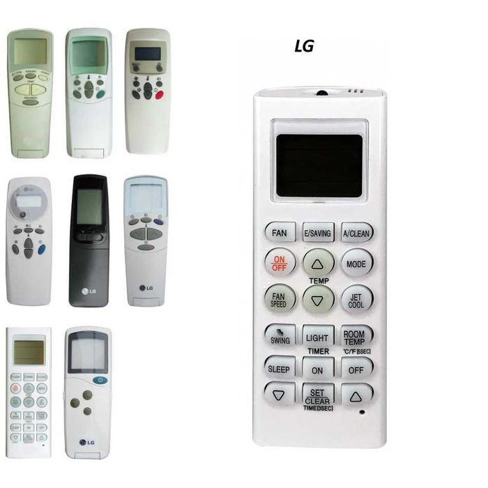 Дистанционни за климатици