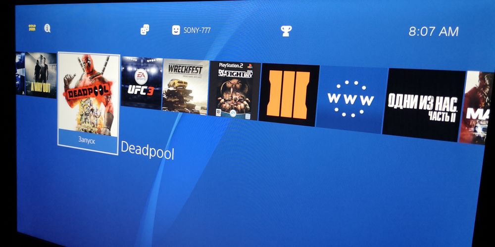 Sony Play Station 4PRO/2TB/59 игр.