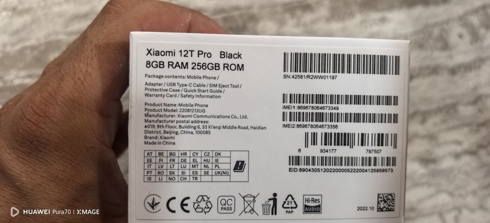 Xiaomi 12 T PRO 8/256