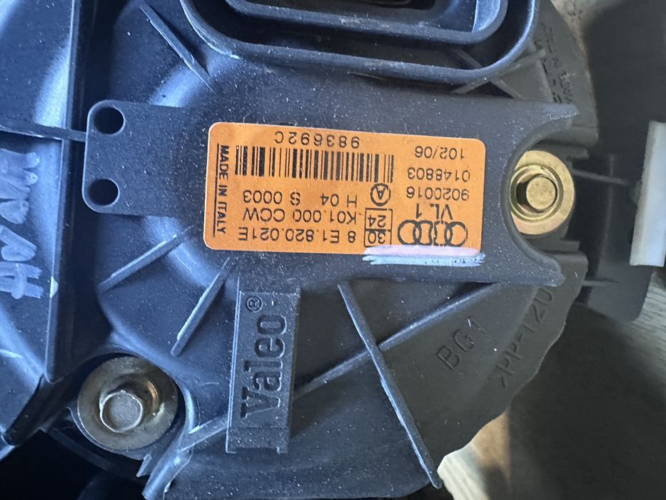 Моторче парно Audi A4 Seat Exeo