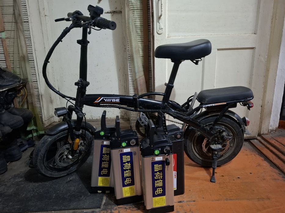 Электровелосипед