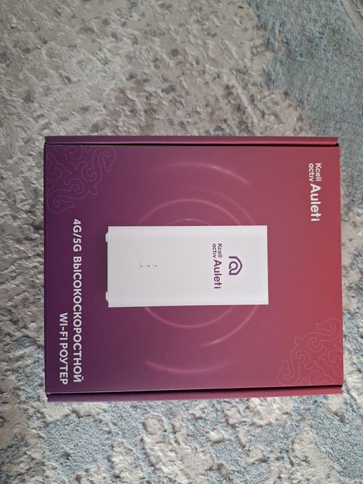 Wi-Fi роутер новый, запечатанный