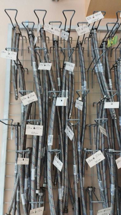 Стойка за мушами