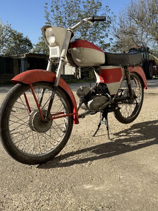 Балкан 50 /balkan 50