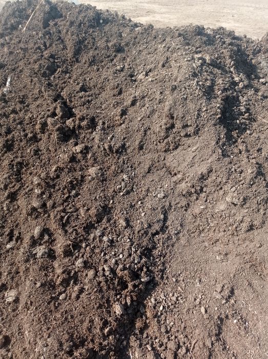 Перегной,чернозём