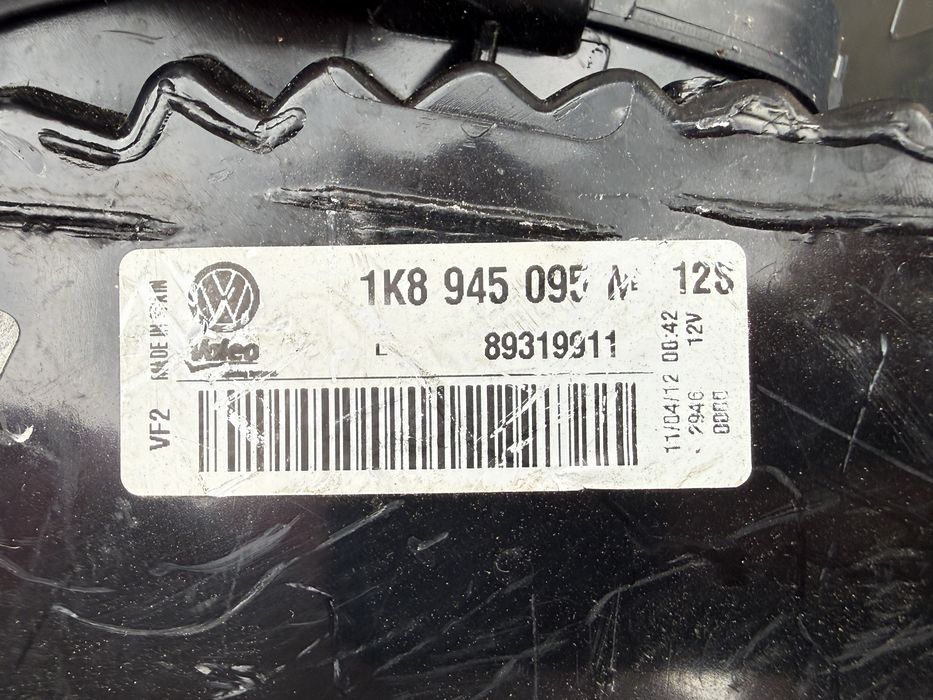 Стоп за  Vw Scirocco/