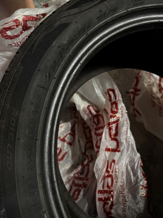 Vand 4 cauciucuri vara Nexen R17