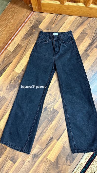 Пакет вещей для худенькой девушки