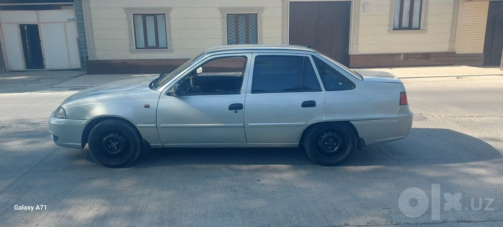 Мошин зур холата