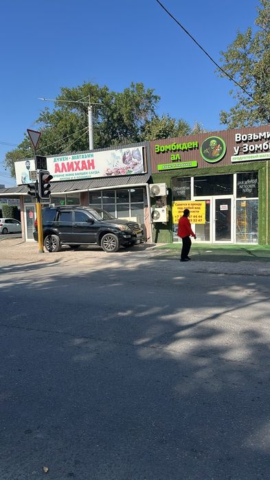 Сдаётся в аренду магазин в г. Алматы по С