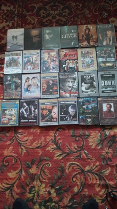 Диски дивиди фильмы