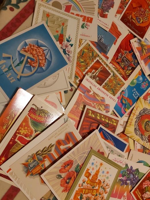 Картички, съветски, закупени 1980-1982г., нови!